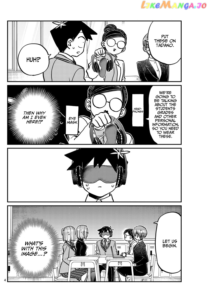 Komi Can